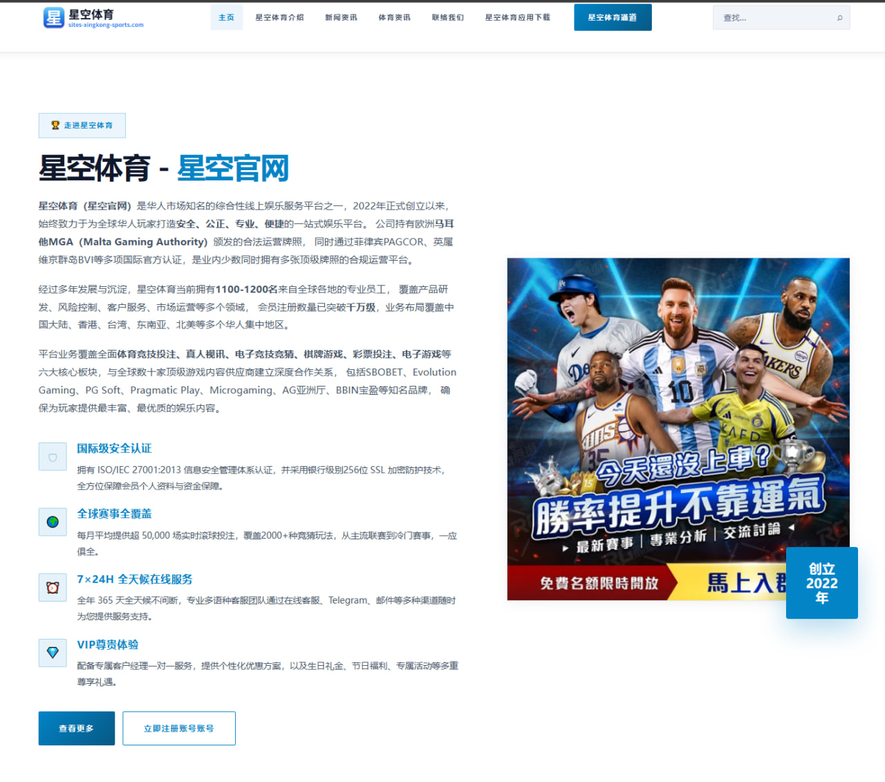 张伟丽卫冕战前地面防摔与压迫式缠斗细化成制胜关键 | xingkong