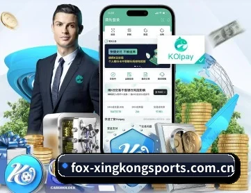 星空全站app APP 深度功能 - xingkong